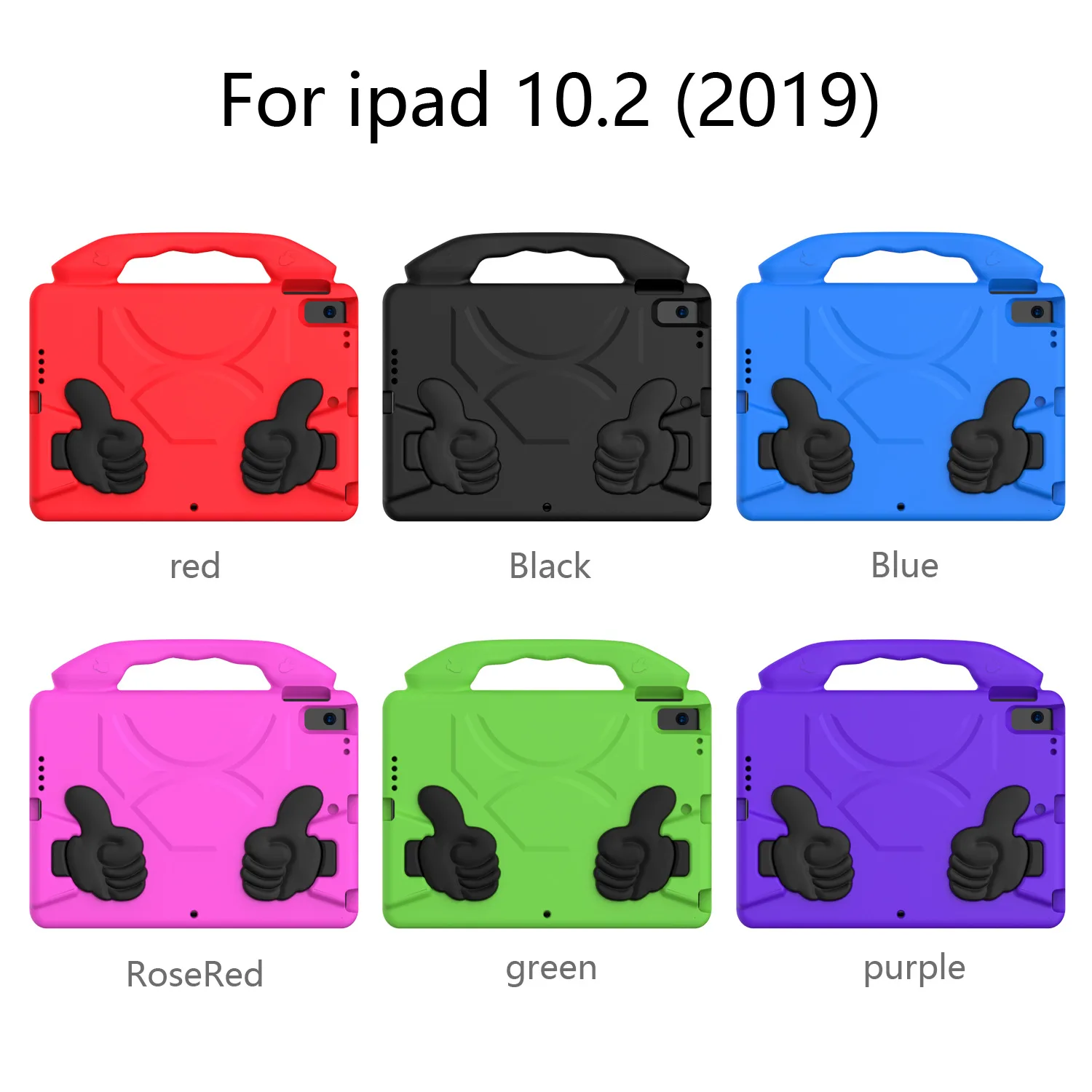 Однотонный умный чехол для iPad 10 2 дюйма 2019 мягкий силиконовый планшета eva задняя