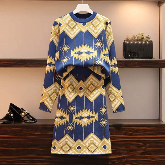 HAMALIEL женский винтажный вязаный комплект юбки и свитера Осень Зима