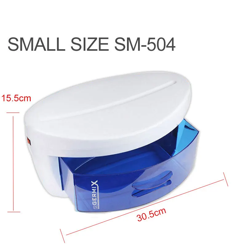 Коробка для УФ стерилизации инструментов ногтей стерилизатор машинки маникюра