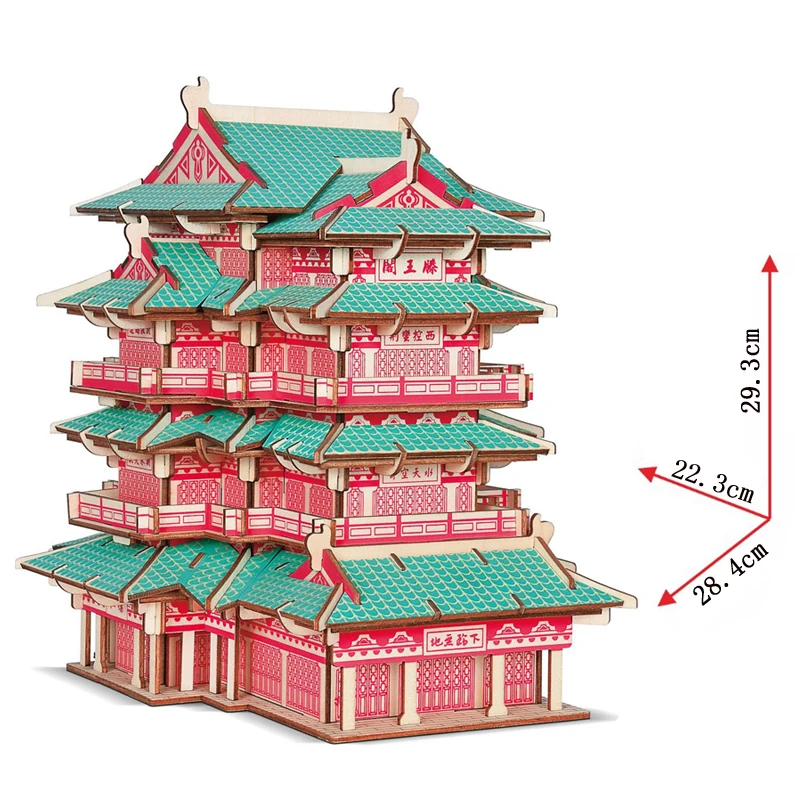 Pavilion of Prince Teng 3D Wooden Jigsaw Puzzle Woodcraft Construction Kit Wood Chinese Ancient Building Model Toy (307 Parts) | Игрушки и