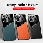 Магнитный чехол для xiaomi redmi note 10 pro s 10pro, чехол с кожаной текстурой, мягкая силиконовая рамка, бампер, противоударный чехол