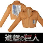 Костюм для косплея из аниме атака на Титанов