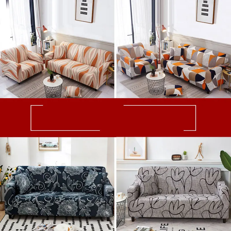 1 шт. эластичный чехол для дивана в форме буквы L |