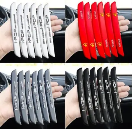 6 шт. авто автомобиль край двери Защитные щитки буфера отделка под давлением