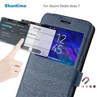 pu leather phone case for xiaomi redmi note 7 flip case for xiaomi redmi note 7 view window book case soft silicone back cover