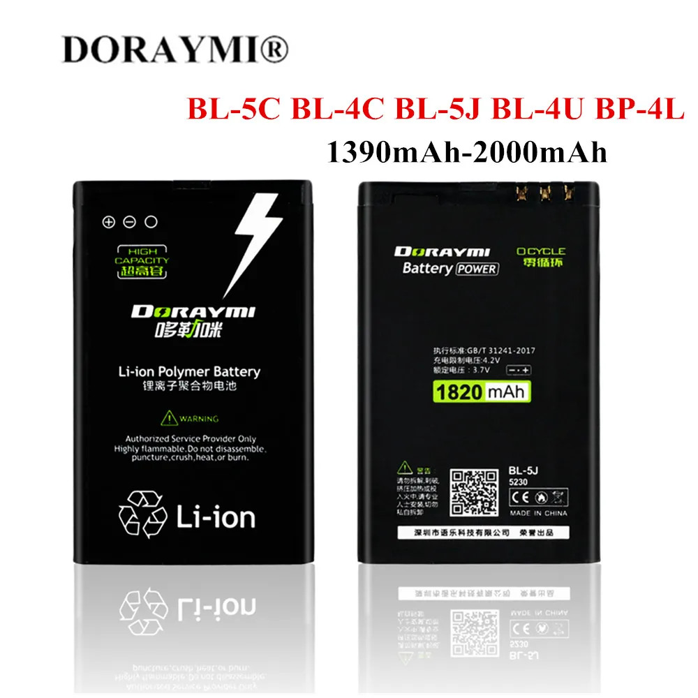 Аккумулятор для телефона DORAYMI аккумулятор Nokia 6100 6300 6260 1112 1208 2610 1600 n70 BL4C BL5C BL4U