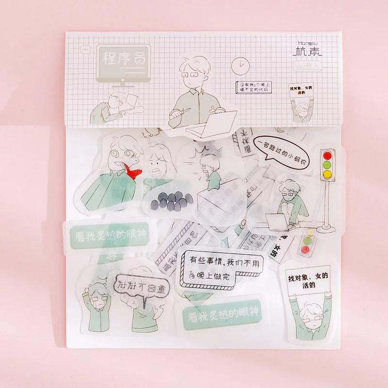 40 шт./упак. Kawaii ладони или кактусов Decoracion дневник рождественские Стикеры s Скрапбукинг стикер для канцелярских товаров принадлежности для студентов - Цвет: 15