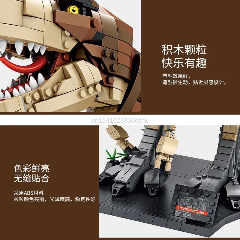 Серия фильмов коричневый тираннозавр усовершенствованная сборная головоломка