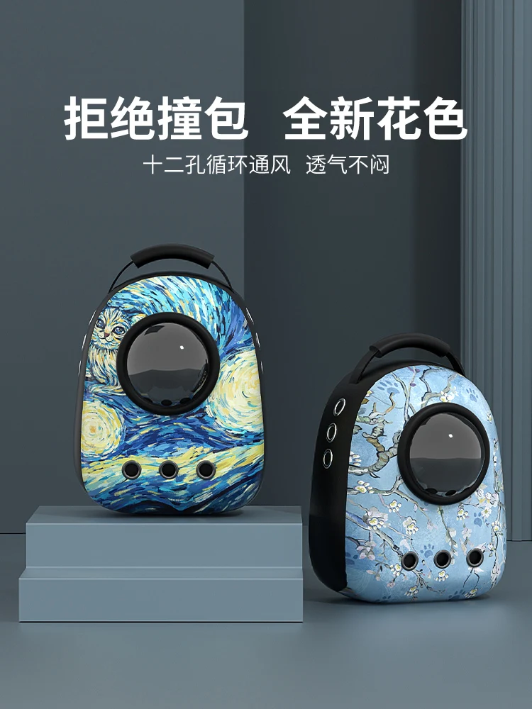 

Cute Backpack Dog Carrier Luxury Fashion Stuff Cage Dog Accessories Handbag Travel Bag Cachorro Acessorios Dog Supplies BY50GX