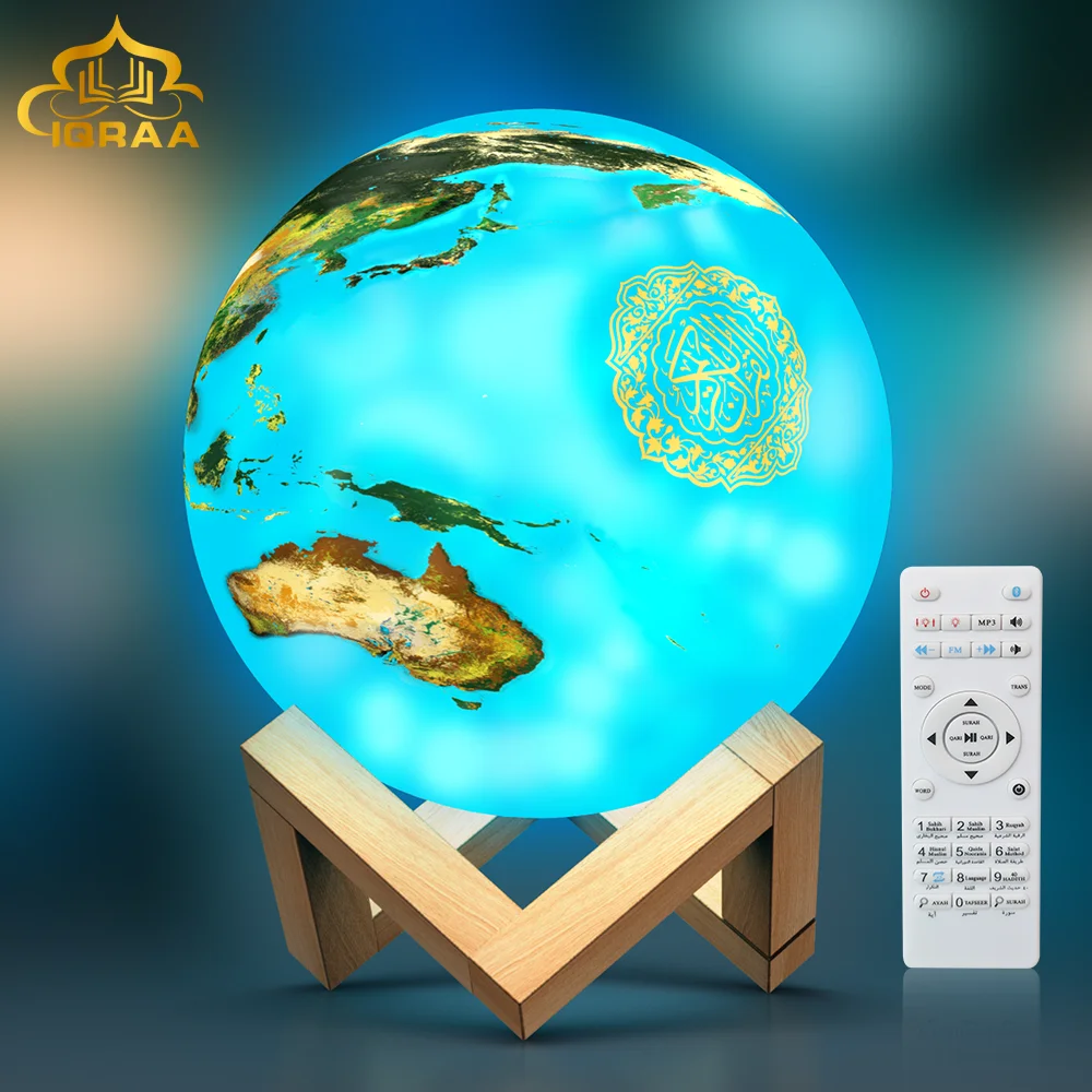 

New AZAN Quran Speaker Earth lamp Quran Lamp Wireless Muslim Night Light Quran Speakers 16G memory card Koran