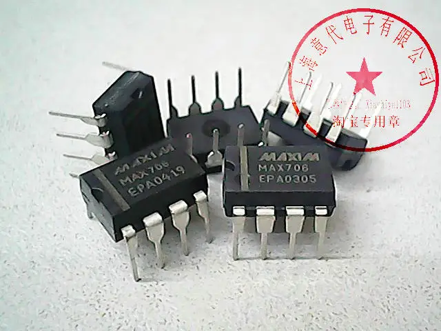 

5 шт. MAX706EPA DIP-8
