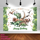 Фоны для фотосъемки День рождения украшение джунгли динозавр-клещ вечерние ничный фон фотостудия фотофоны для фотосъемки