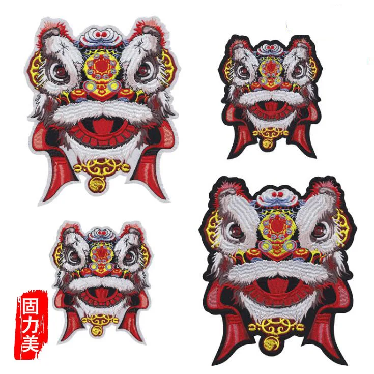 1 шт. с тканевым верхом вышитыми наклейки в китайском стиле изображением Льва для