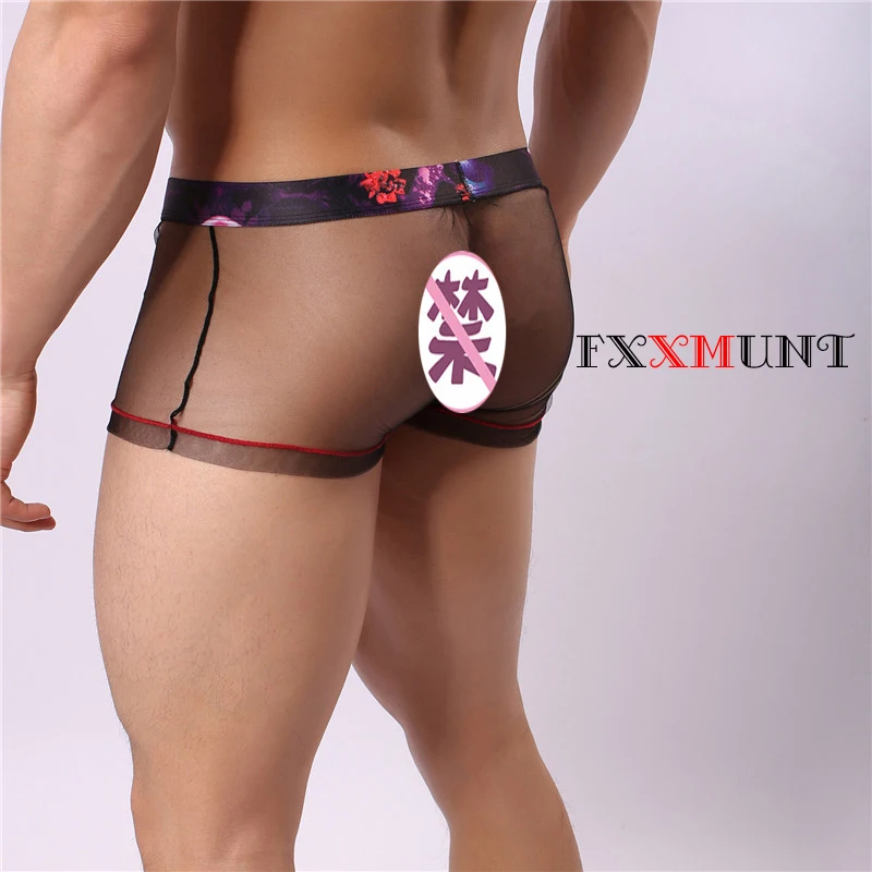 Пестрые трусы шорты с сетчатой подкладкой Ethika Calecon боксеры Homme сексуальный для
