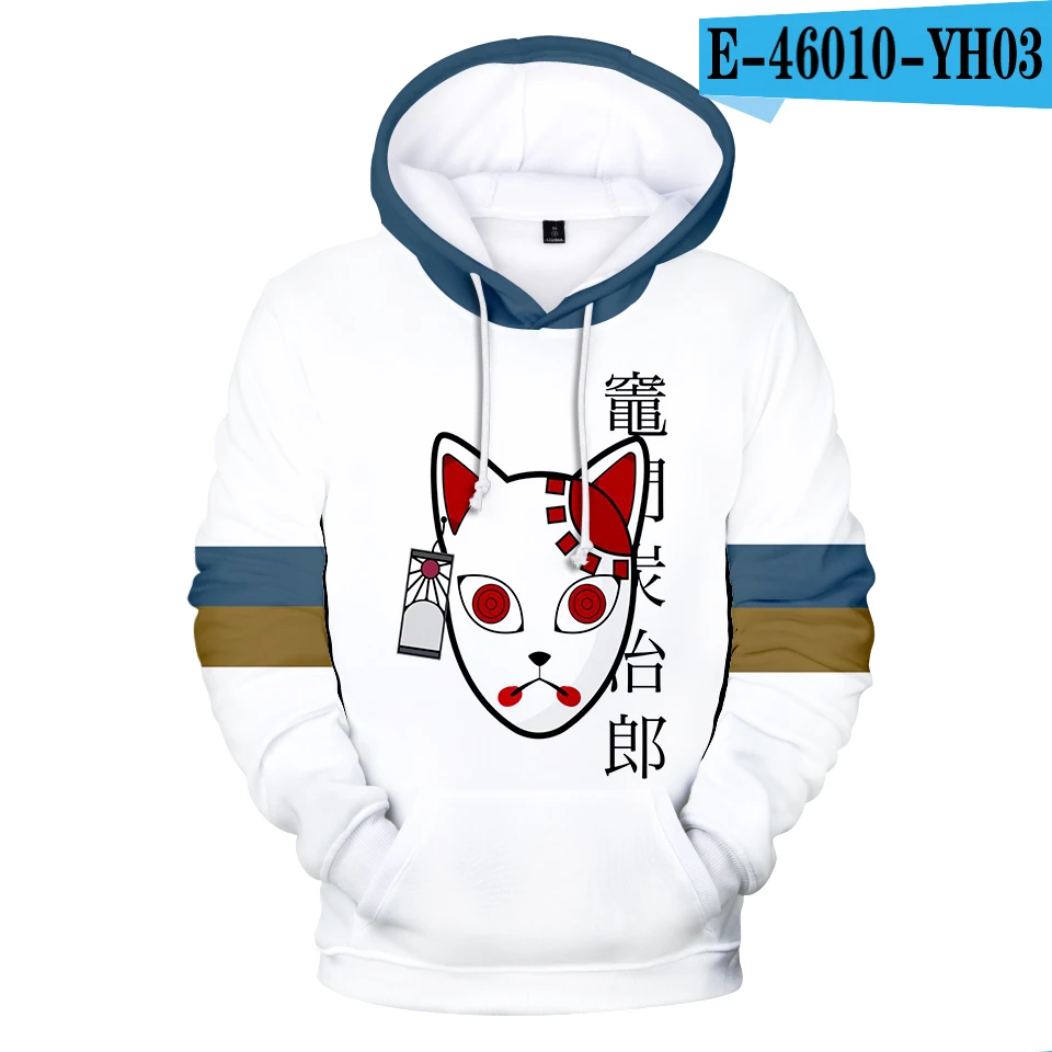 

Новинка креативная толстовка с капюшоном для мужчин и женщин с 3D рисунком из аниме "рассекающий демонов", двухцветная уличная одежда для муж...