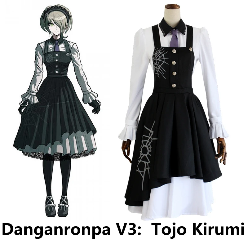 Косплей Костюм тоджо кируми из Danganronpa V3: Killing Harmony японская игра униформа аниме