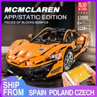MOULD KING 13090 моторизованный телефон McLaren P1 Hypercar 1:8 высокотехнологичные строительные блоки кирпичи для детей Подарки для мальчиков Игрушки