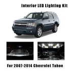 Подсветка салона автомобиля, светодиодная, 14 лампочек, подходит для Chevrolet Tahoe 2007-2010 2011 2013 2014