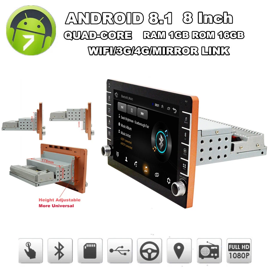 Автомобильный плеер MP5 8 &quot1Din Android 1 1080P сенсорный экран четырехъядерный ОЗУ Гб ПЗУ