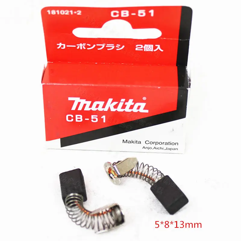 Углеродные щетки MAKITA 181021 2 для N1900B cb 50 CB 51 1901 1902 1902K 1923B 4300BV 6013B 6013BR 8419B 9030 JR300 3700B