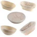Овальное тесто Banneton Brotform Dougn Ротанговые корзины для хлеба, корзины для ферментации, плетеная корзина для кухни, корзина для выпечки