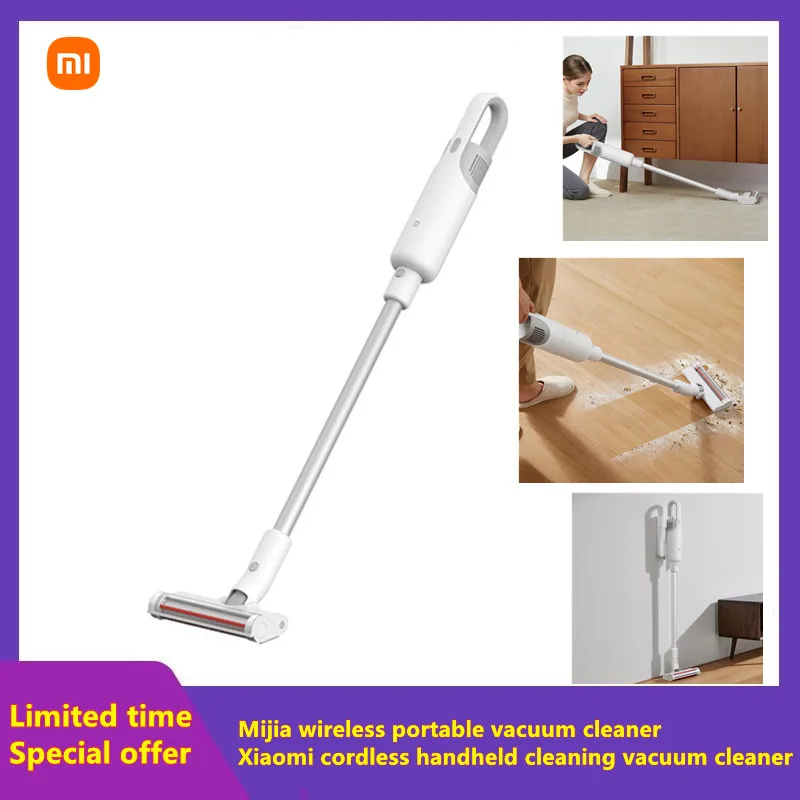 

Беспроводной пылесос Xiaomi Mijia Европейская версия легкий беспроводной ручной пылесос легкий и легко чистится