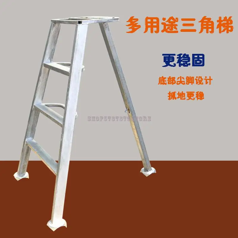 Семейная многофункциональная складная лестница со штативом для обрезки сада |