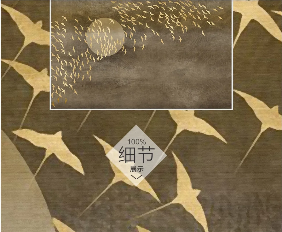 Индивидуальная 3D настенная роспись новые китайские Настенные обои Chidori для