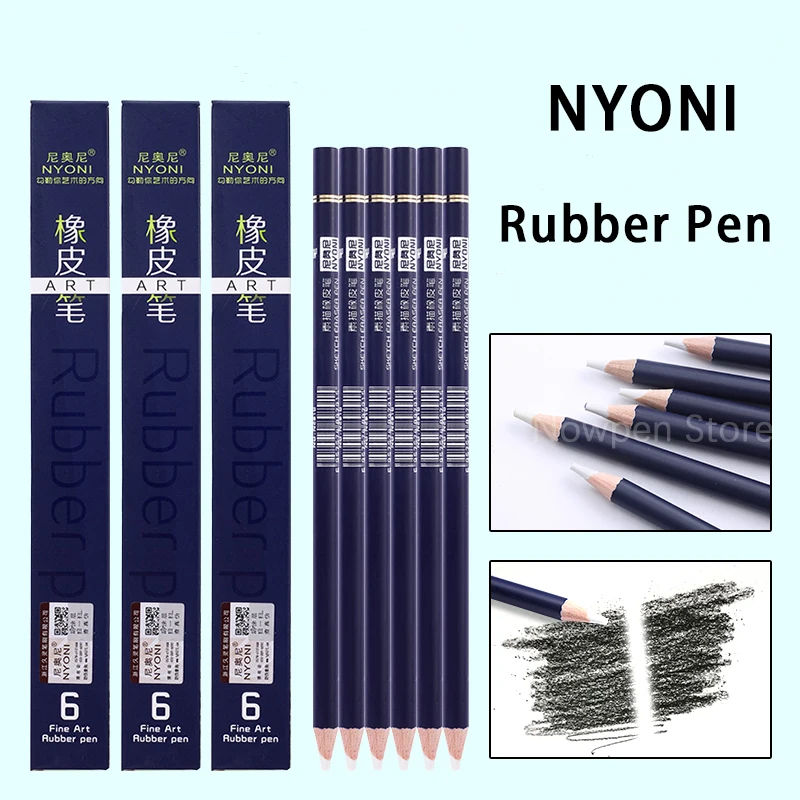 Pen Tip Rubber Type 6pcs/set High Precision Pencil Eraser Fo