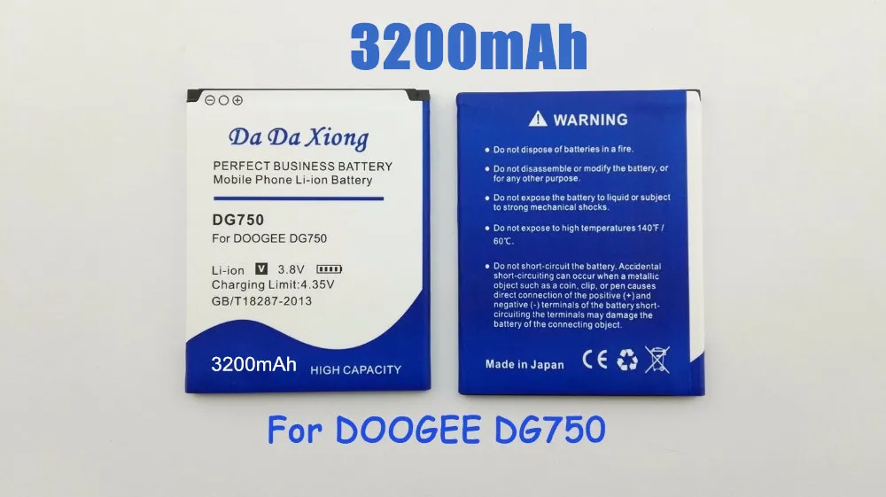 Аккумулятор DG750 на 3200 мАч для замены фотоэлементов DOOGEE | Мобильные телефоны и
