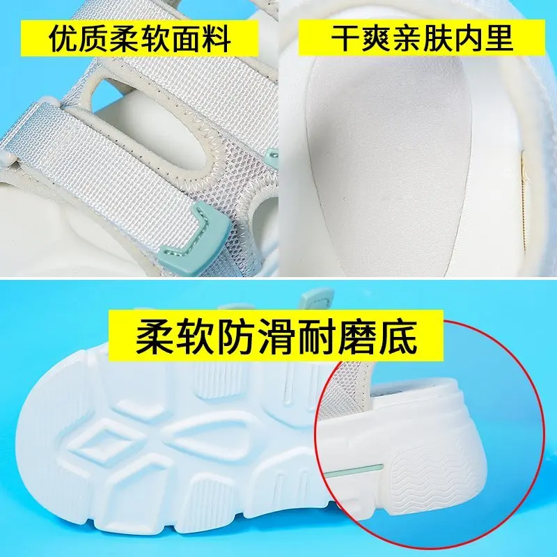 

2020 summer new wild beach sandals thick bottom increased daddy sandals fashion casual sports sandals female Z946