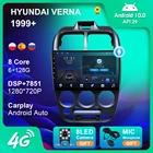 Автомобильная стереомагнитола 6G + 128GAndroid 10 для 1999 HYUNDAI VERNA GPS-навигация USB Android Авто 4G WIFI камера BT Carplay DVD-плеер