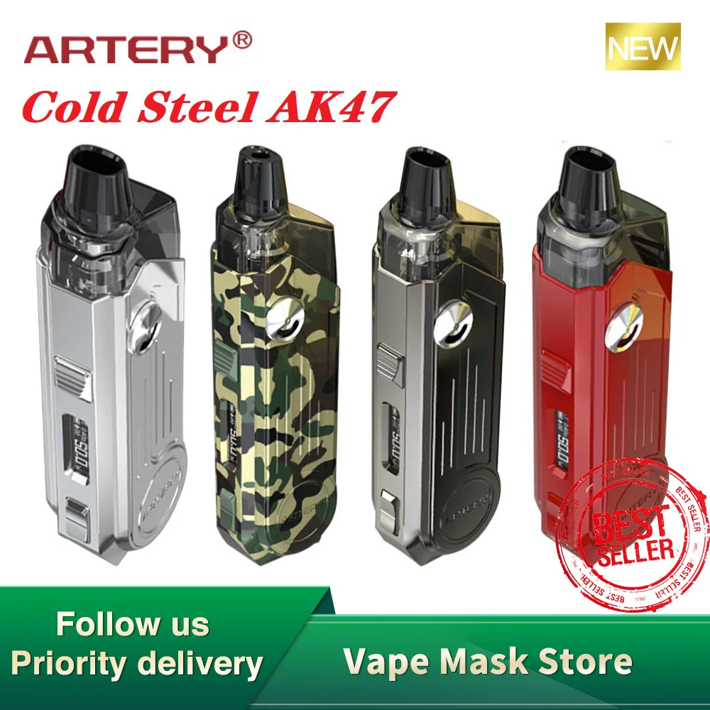 Оригинальная артерия холодная сталь AK47 Pod Kit 50 Вт/1500 мАч встроенный аккумулятор и