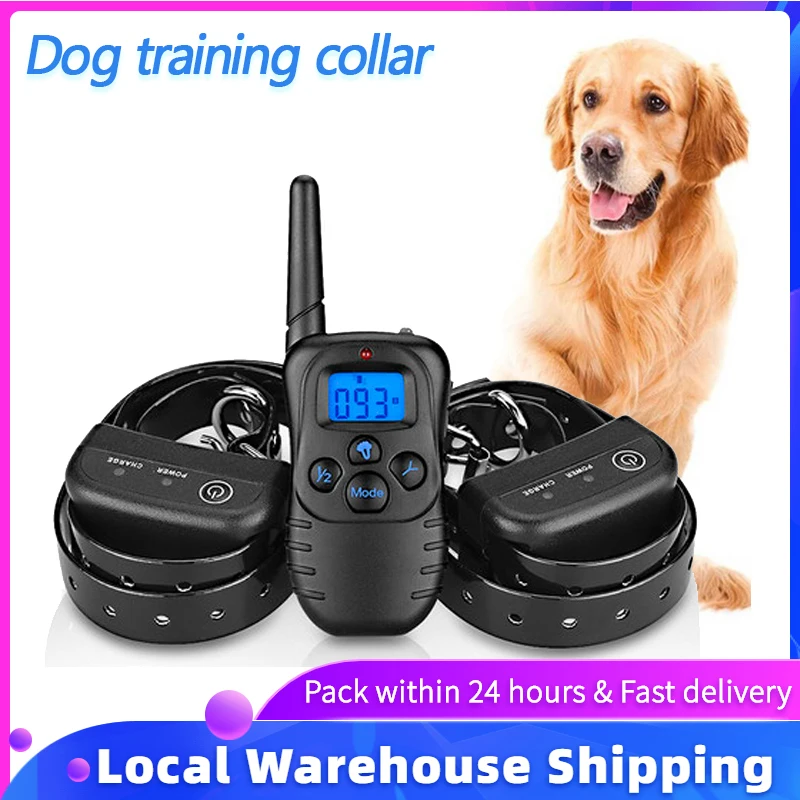 Электронный ошейник для собак аксессуары домашних животных защита от лай