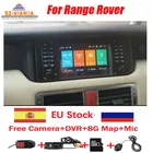 Автомобильный DVD GPS-навигатор на Android 11 для Range Rover 2002-2005 Wifi 3G GPS Bluetooth Радио RDS USB Зеркало управления рулевым колесом