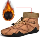 Мужские теплые зимние ботильоны на платформе; Сезон осень-зима; Повседневные модельные туфли-оксфорды из искусственной кожи; Мужские уличные кроссовки ручной работы