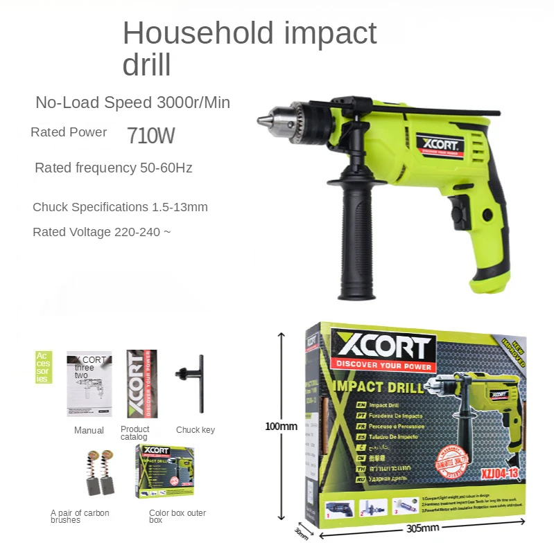 

220V Percussion drill high power household concrete metal drilling hand electric drill household power tool