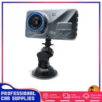 4 auto dvr dash recorder cam camera video recorder 1080p hd night vision dustproof waterproof durable
