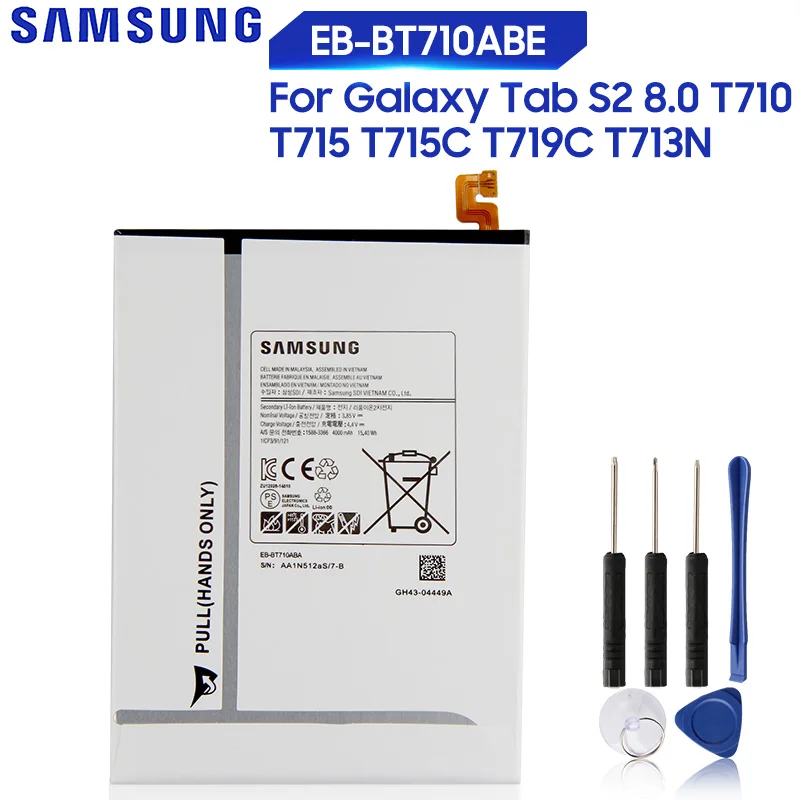 Оригинальная Замена Samsung батарея для Galaxy Tab S2 8 0 T710 T715 T715C SM T713N T719C EB BT710ABE BT710ABA 4000 мА
