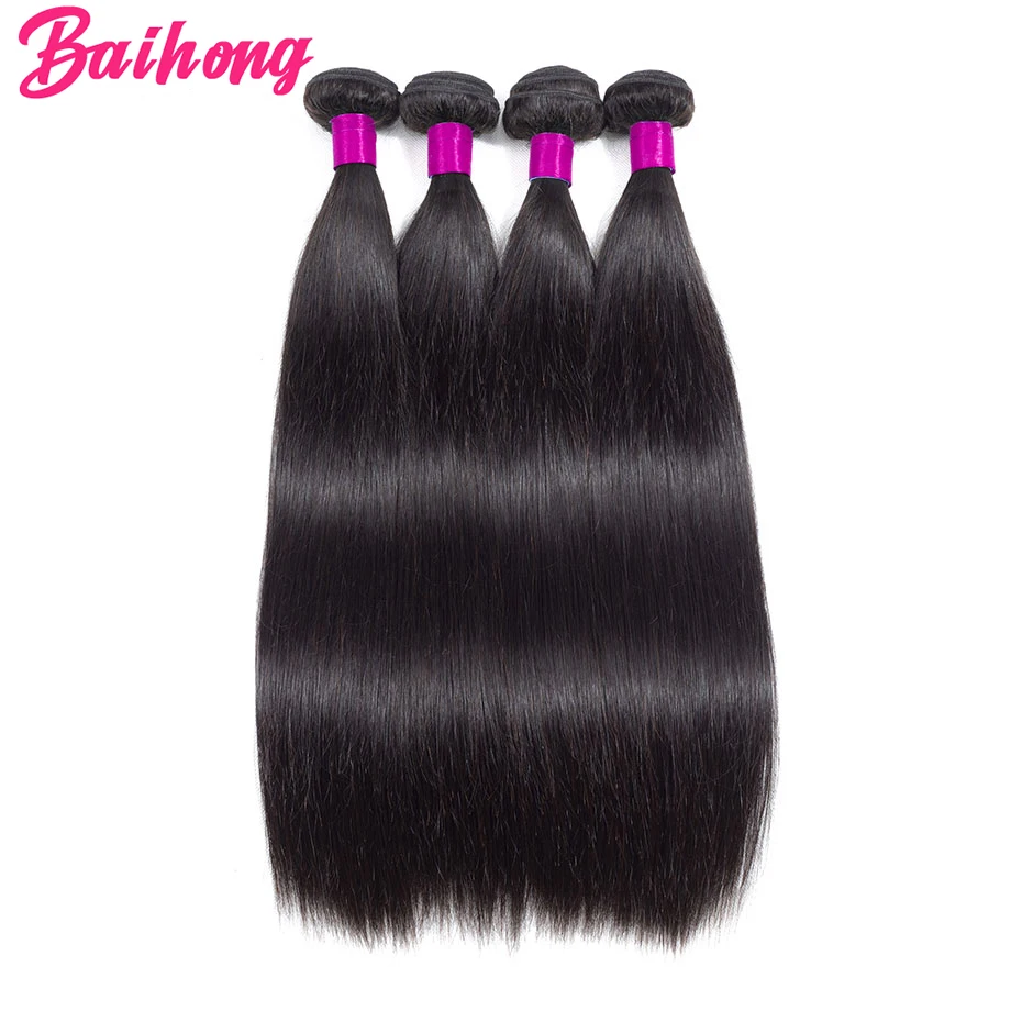 

Deep Kinky Curly Straight Human Hair Bundles Brazilian Hair Extensions Hair Natural Bundles Thick Vendors Wholesale BAIHONG