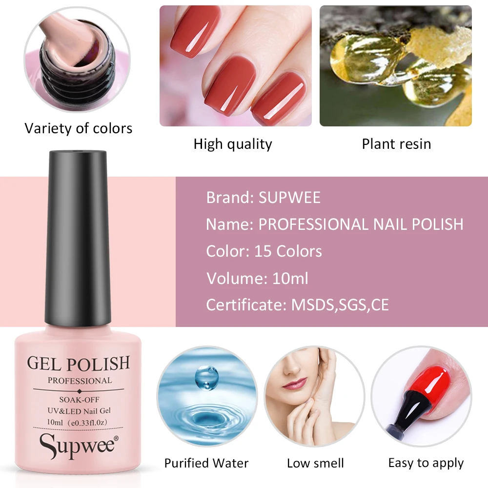 

Supwee 10ml Gel Nail Polish Enamel Gel Need UV LED Lamp Semi-permanent Professional Nail Varnish Color All For Manicure Nail Art