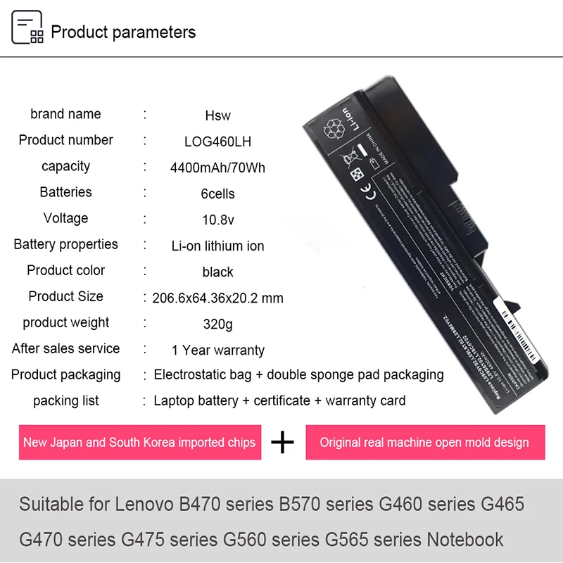 6 элементный Аккумулятор G460 на 4400 мАч для Lenovo IdeaPad B470 V470 B570 G470 G560 G570 G770 G780 V300 Z370 Z460 Z470