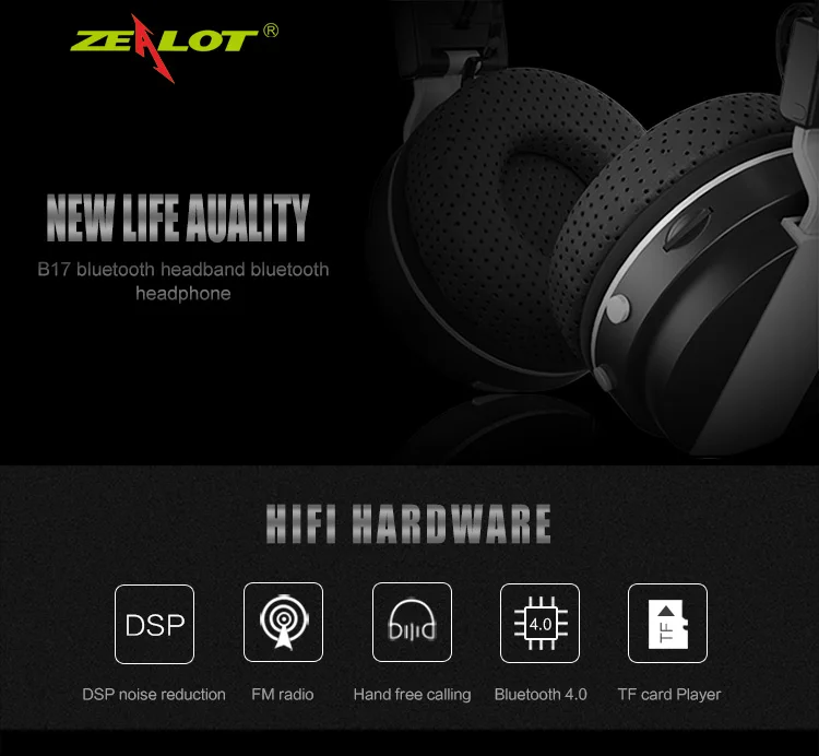 ZEALOT B17 Bluetooth наушники с шумоподавлением супер бас беспроводная стерео гарнитура с микрофоном наушники, fm-радио, TF слот для карты