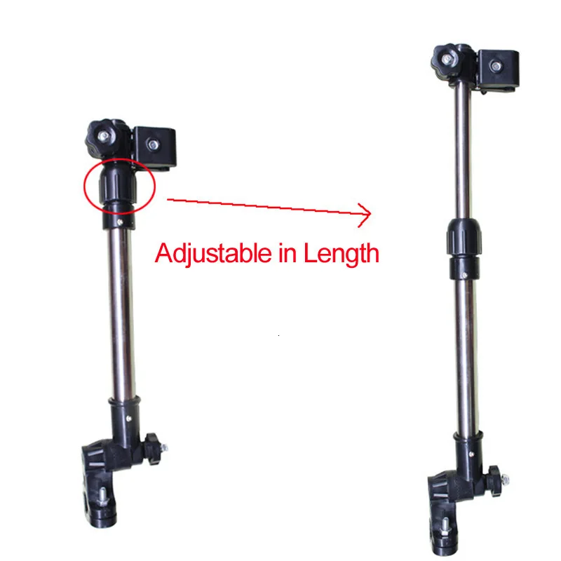 Держатель для коляски аксессуары детских колясок держатель зонта регулируемый