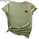 YANQINGHUAN Новая женская футболка Европейская и американская простая и удобная хлопковая Модная Тонкая футболка с короткими рукавами