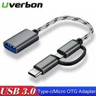 2 в 1 USB C к USB адаптер Тип C OTG кабель USB C Micro USB папа к USB 3,0 Женский кабель адаптер для MacBook Pro Samsung S9 OTG