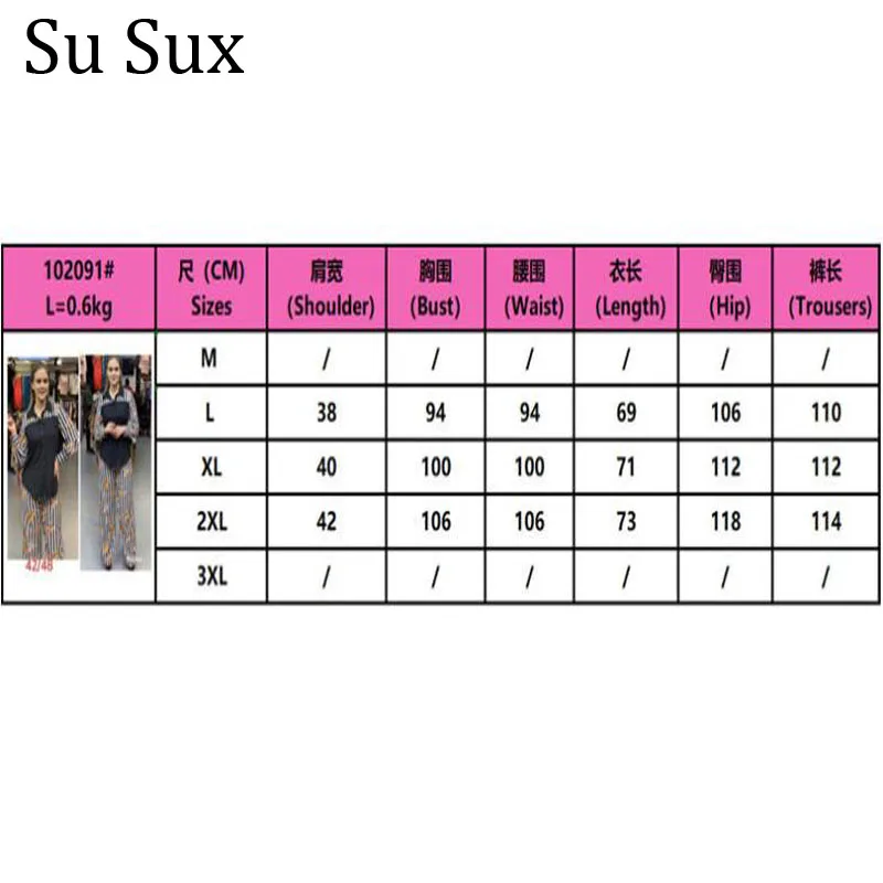 

Office Lady Suit Striped Two Piece Set Tracksuit Women Turn Down Blouse and Long Pants Patchwork Suit Vestidos 2021 Spring Autum