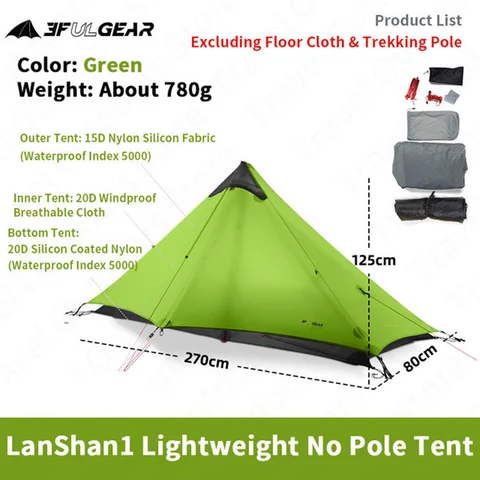 Туристическая палатка 3F UL GEAR LanShan1 1-2 человека 15D