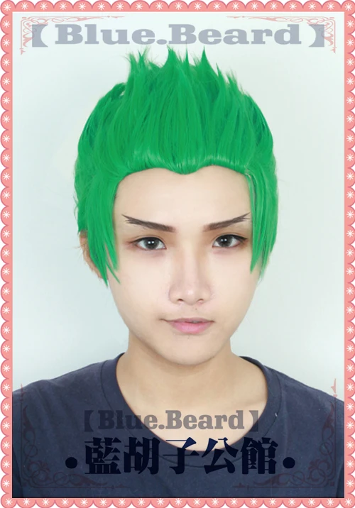 Shimada Гэндзи яйца зеленая футболка с Косплэй костюм парика устойчивая к высоким