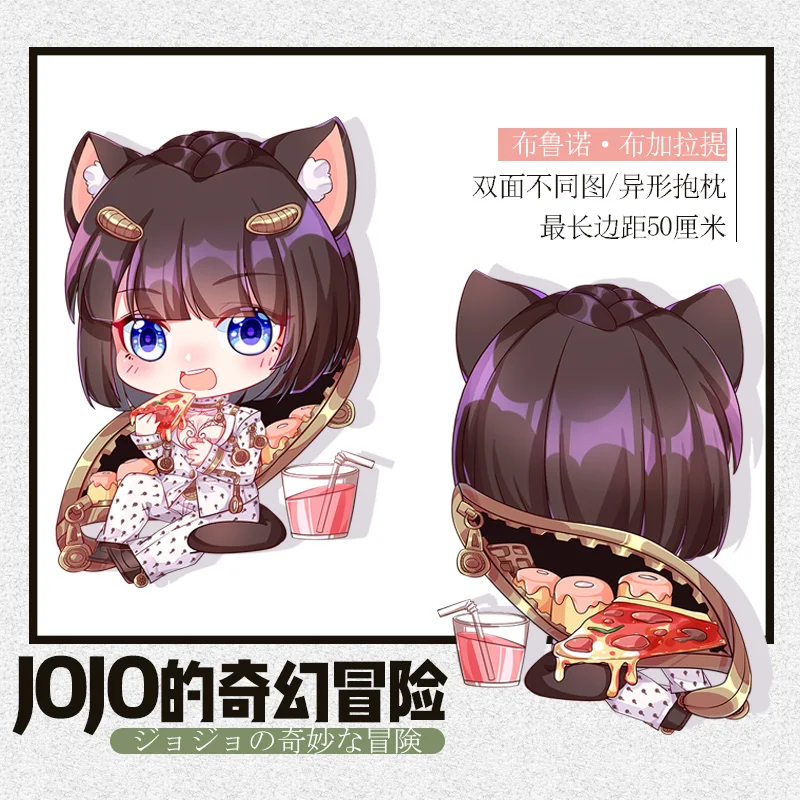 Невероятное приключение JoJo Косплей Kujo Jotaro Kakyoin Noriaki Bucciarati плюшевая игрушка